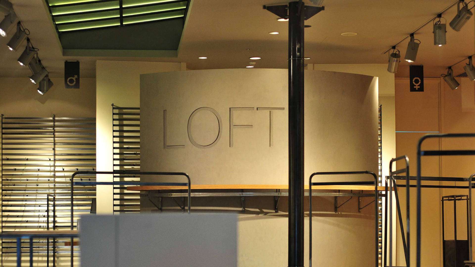 loft-3